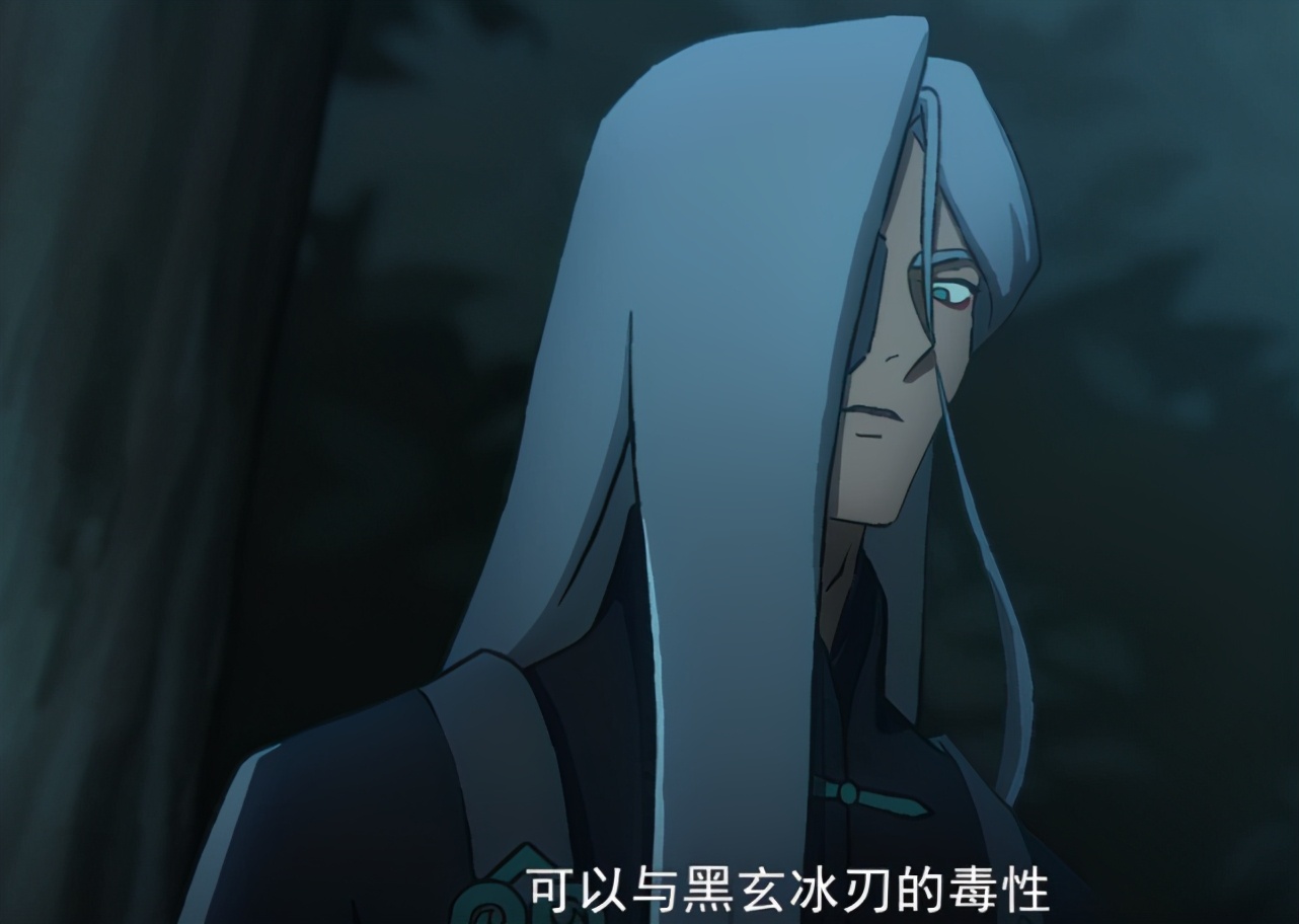 伍六七官方七大暗影刺客,伍六七最后一集对战暗影刺客首领