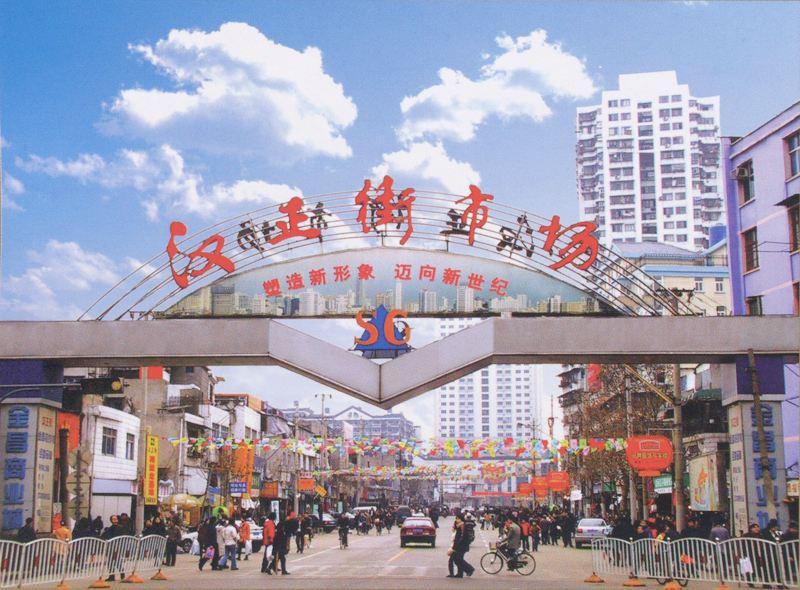 全国十大小商品批发市场排名,义乌小商品市场进货渠道app