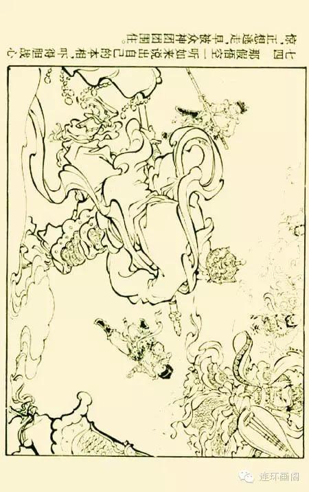 西游记孙悟空真假美猴王,连环画真假美猴王