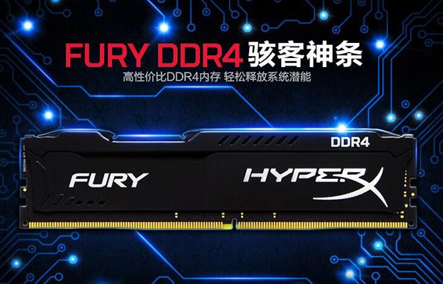 gtx10304g搭配i59400f游戏性能,9350kf配1660ti可以吗