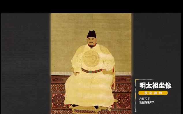 ai还原刘邦,ai还原朱元璋鞋拔子脸