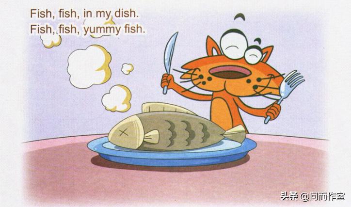 三年级上册英语拼读方法和技巧,英语拼读方法和技巧一年级