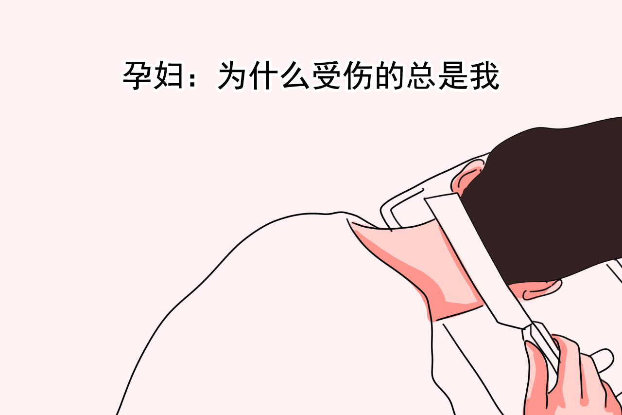 防辐射服真的有用吗该怎么选呢,防辐射服有点尴尬