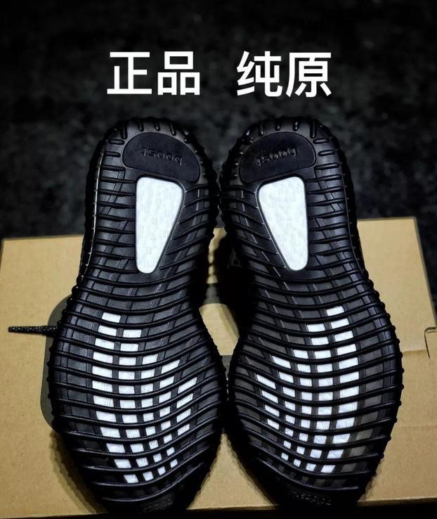 为什么耐克阿迪会有假鞋,假冒阿迪耐克