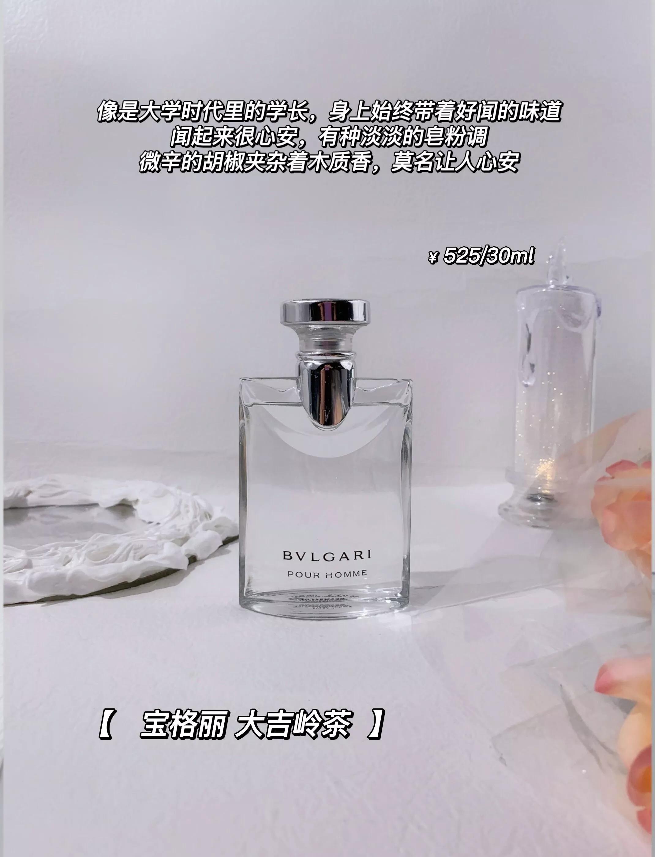 沉浸式香水体验,沉浸式香水视频