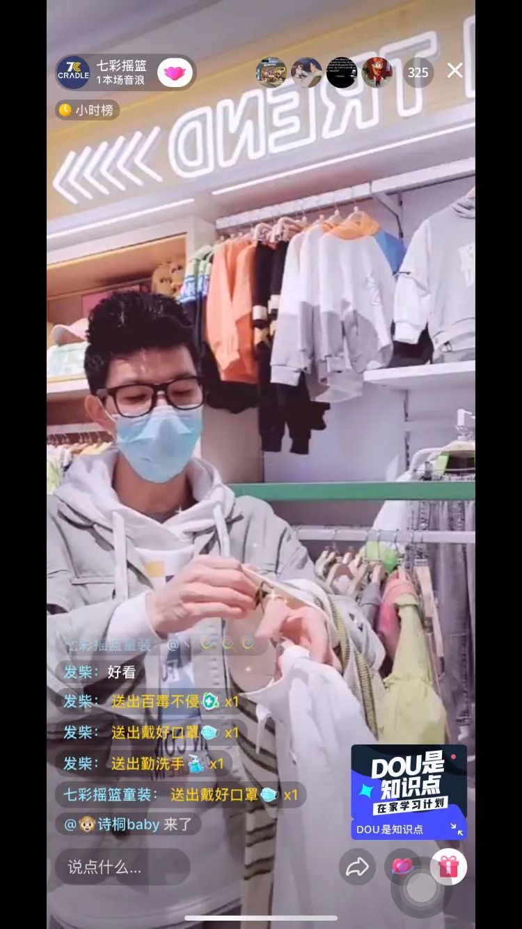 有赞微商城运营微信小程序,有赞小程序商城官网成功案例