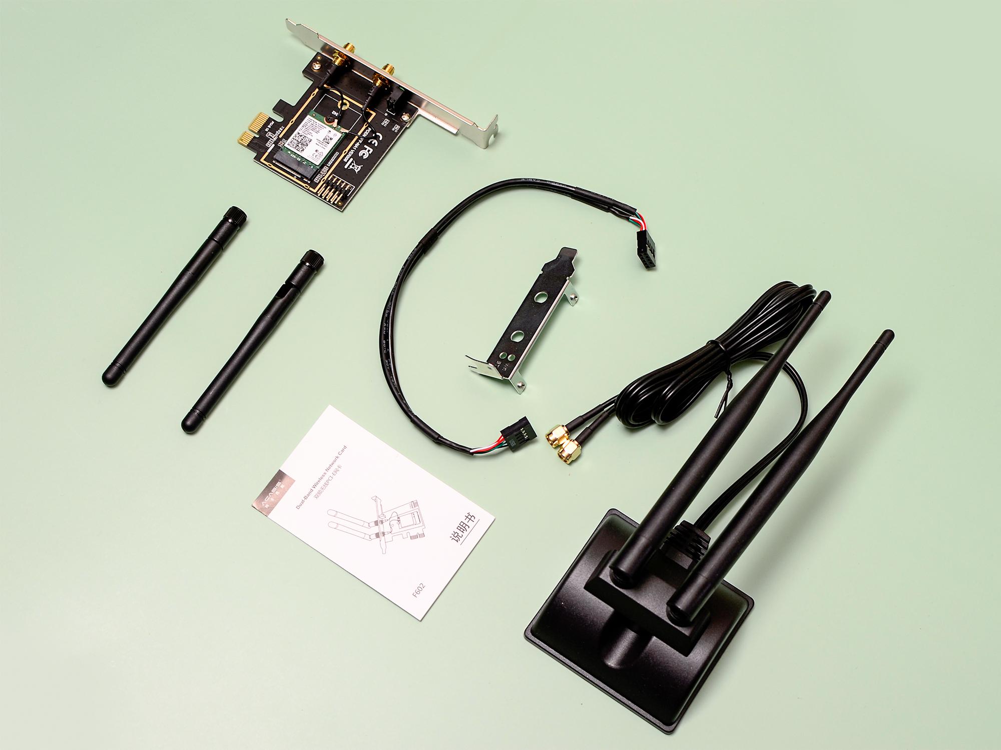 无线网卡ax200和ax210区别,ax200网卡能跑满1000兆宽带吗