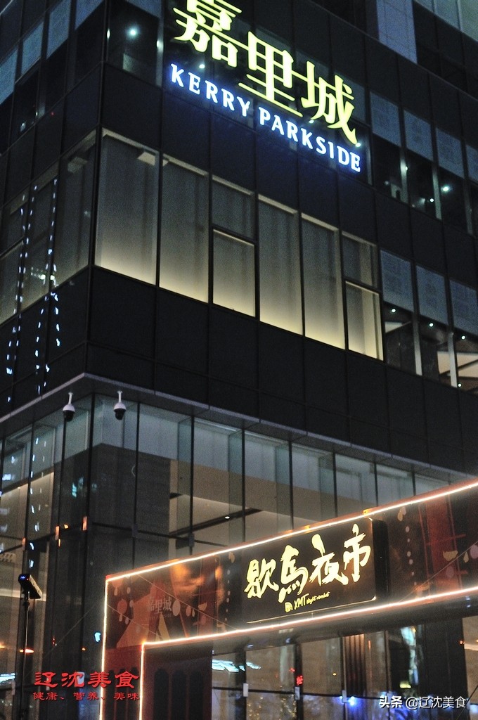 沈阳夜市排名歇马夜市,沈阳马歇夜市怎么样