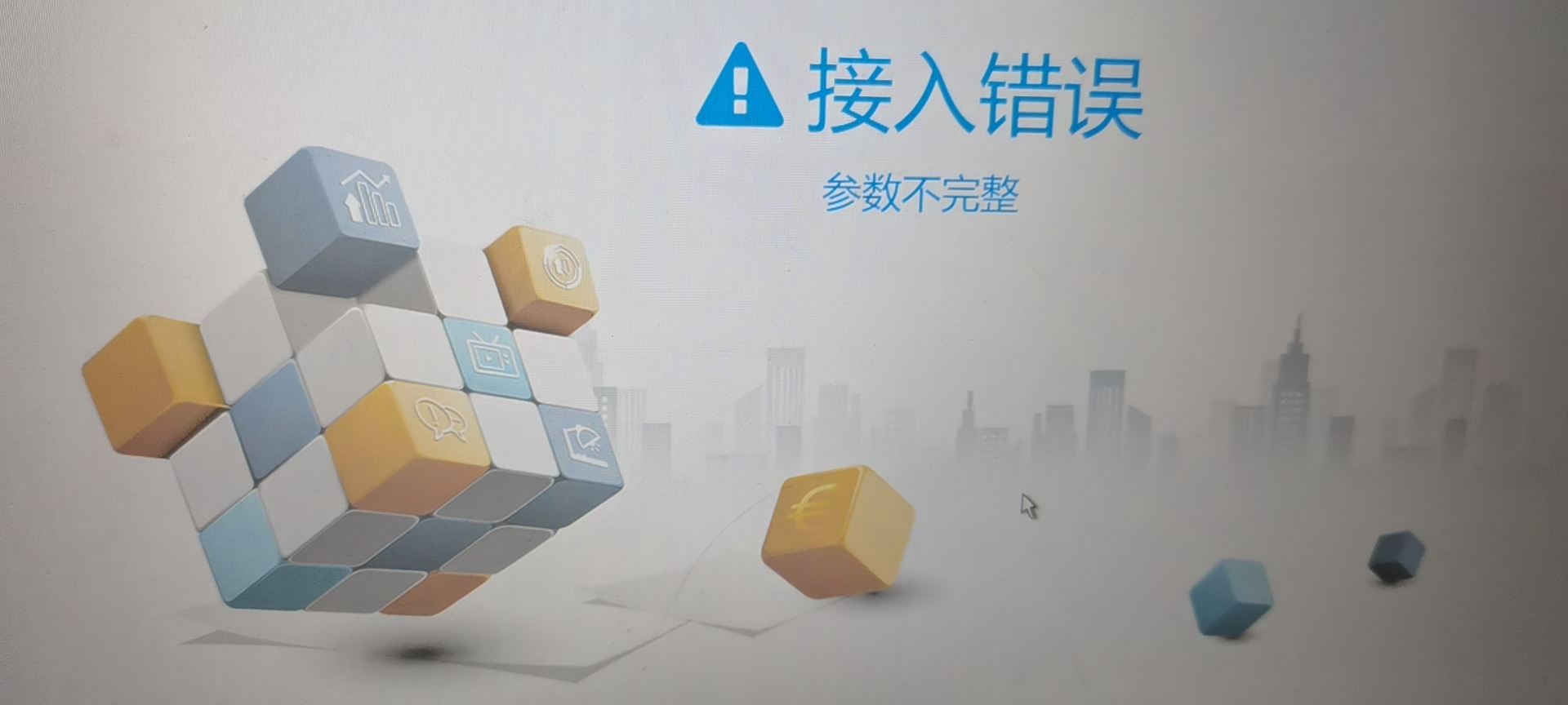 自考缴费后就等着考试吗,自考缴费后能取消考试吗