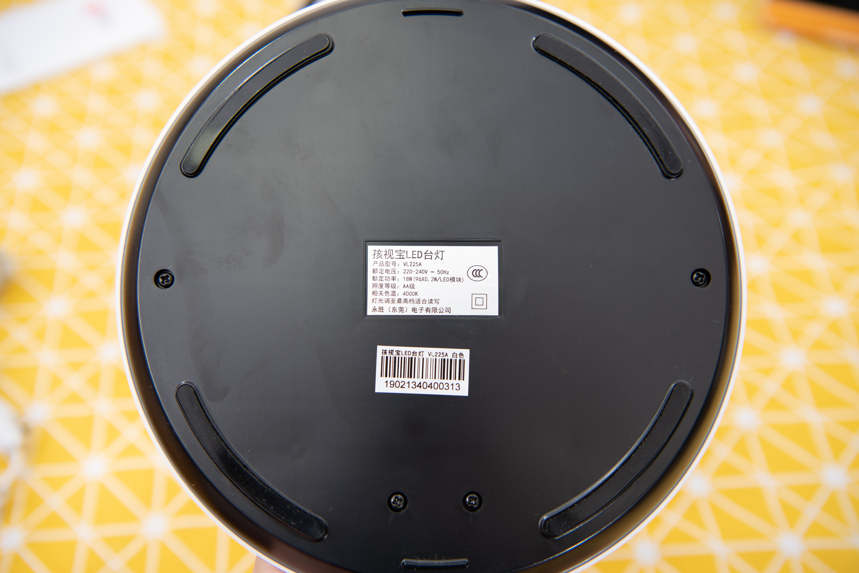 瀛╄瀹漬c16-v鍙扮伅娴嬭瘎,瀛╄瀹漹l161鍙扮伅娴嬭瘎