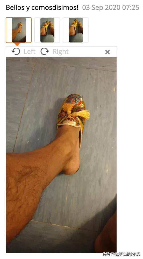 在海淘上买豆豆鞋的非洲老铁，还有人说想去义乌看故宫