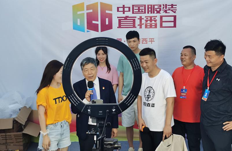 服装热销直播,服装直播放量