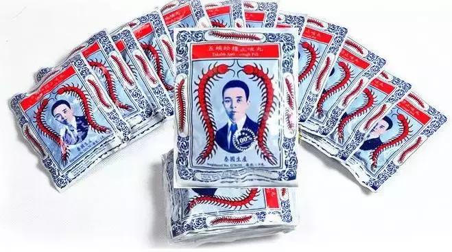 去香港买的20款人气神药,2023去香港必买的药36种推荐