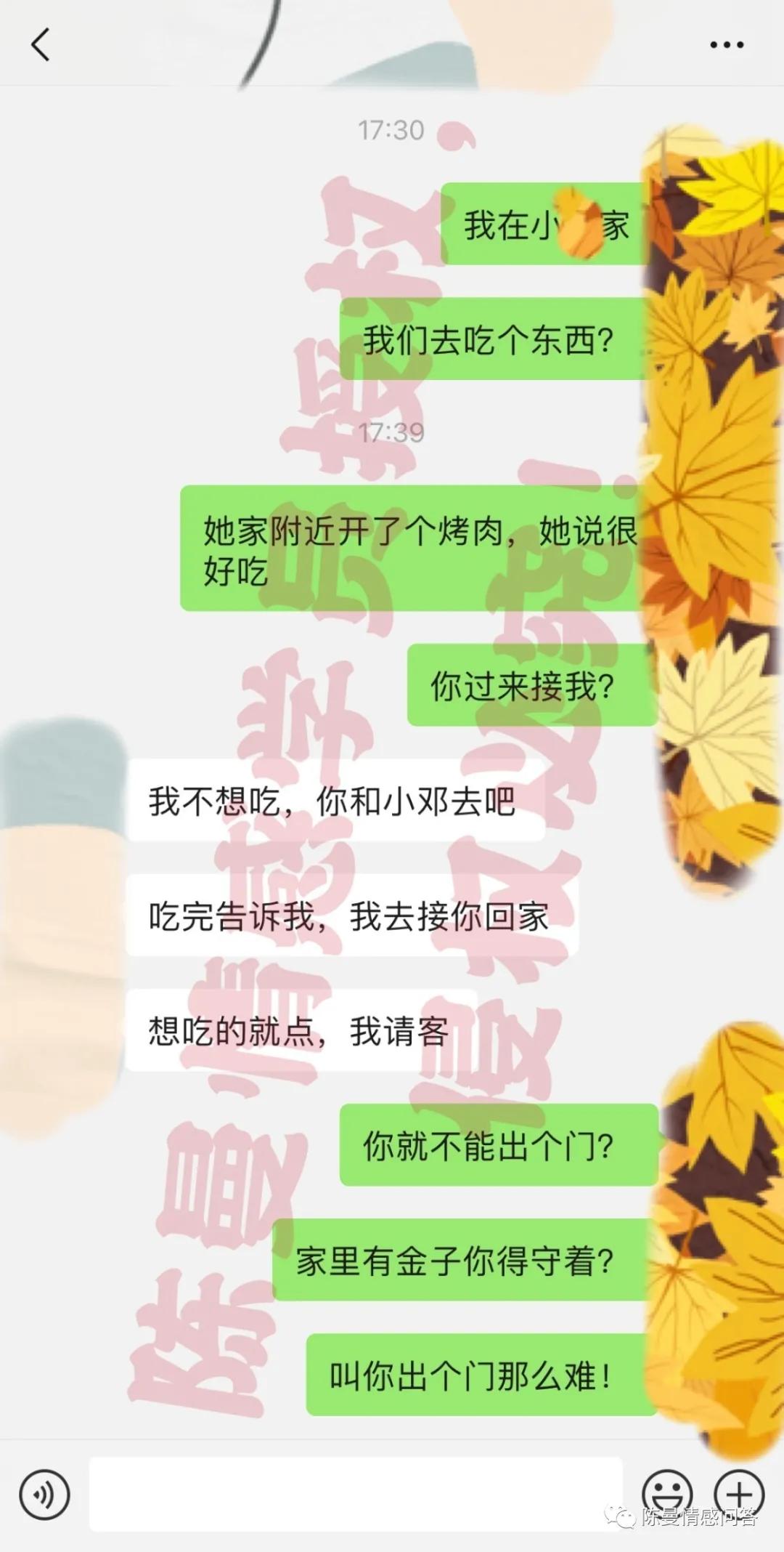 老公太闲太无聊该怎么办,老公太懒生活没有盼头