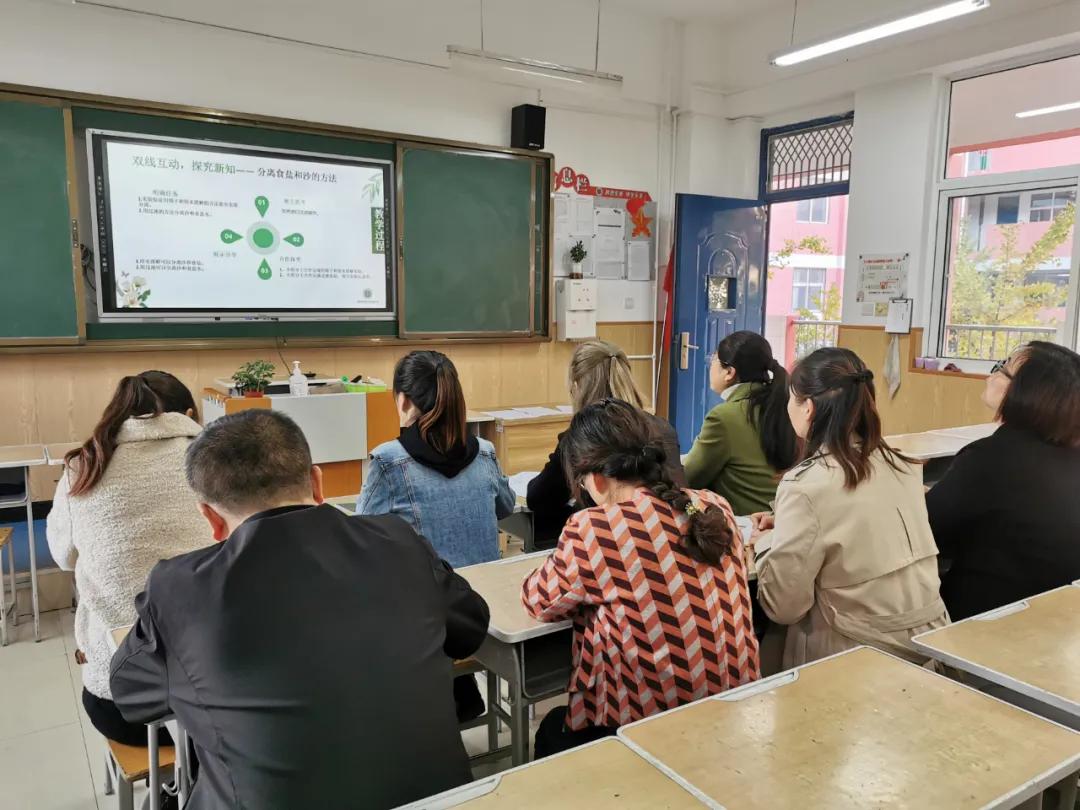 丰荫明德小学大课间,丰荫明德小学访谈2021