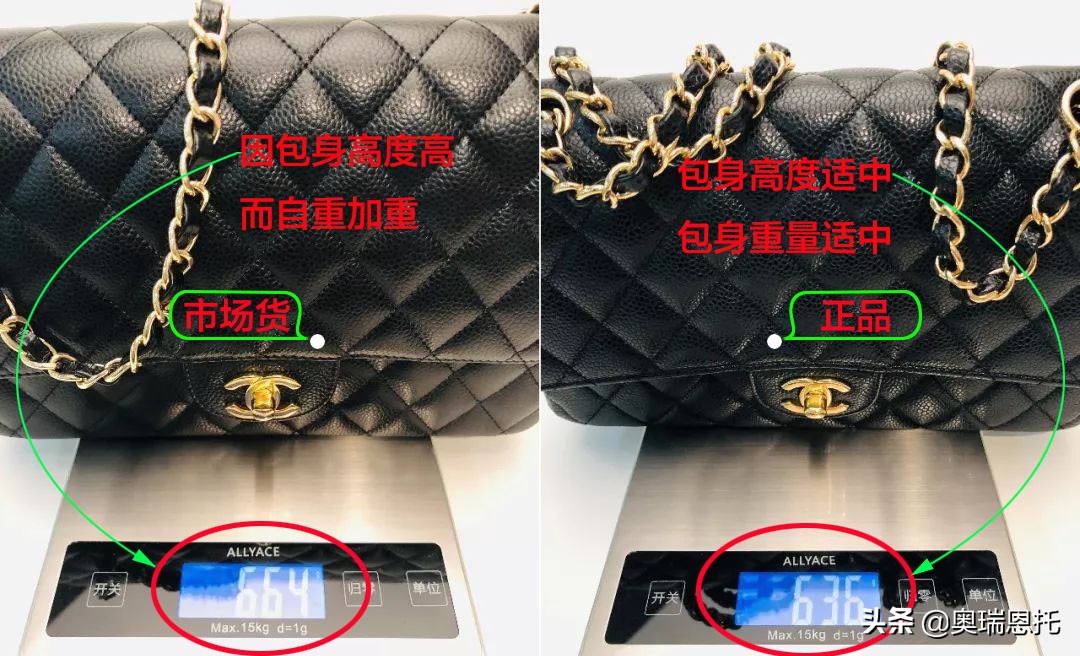 chanel真假鉴别,chanelcf正品都是一样大的吗