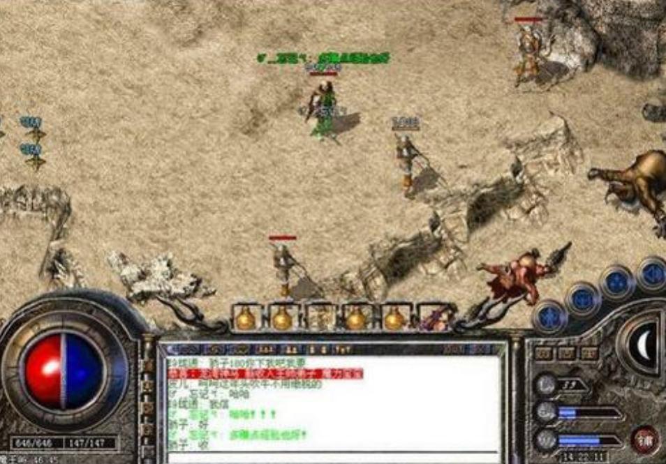 热血传奇法师血量一览表,热血传奇法师血量