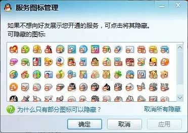 跌宕三十年,腾讯和任天堂在中国的“修炼”之路