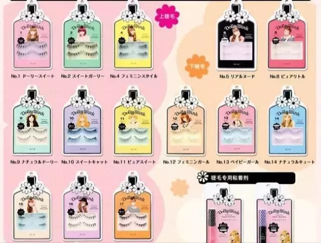 赵薇高圆圆范冰冰,高圆圆赵薇孙俪