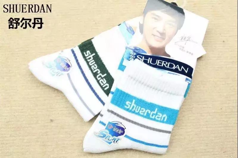 70元优惠券团购,59元抵100元代金券上抖音团购