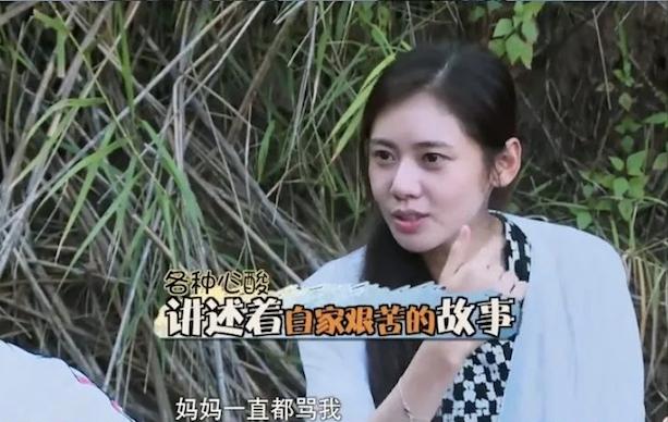 秋瓷炫绯闻史,秋瓷炫自曝中国拍戏的原因