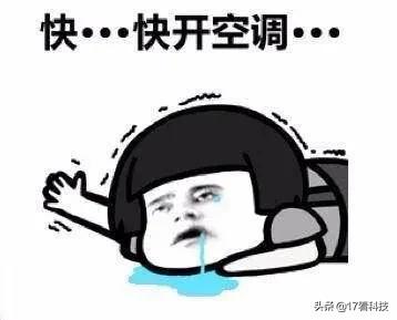 功率小于3w持续40分钟自动断电,功率5w一小时能用多少电