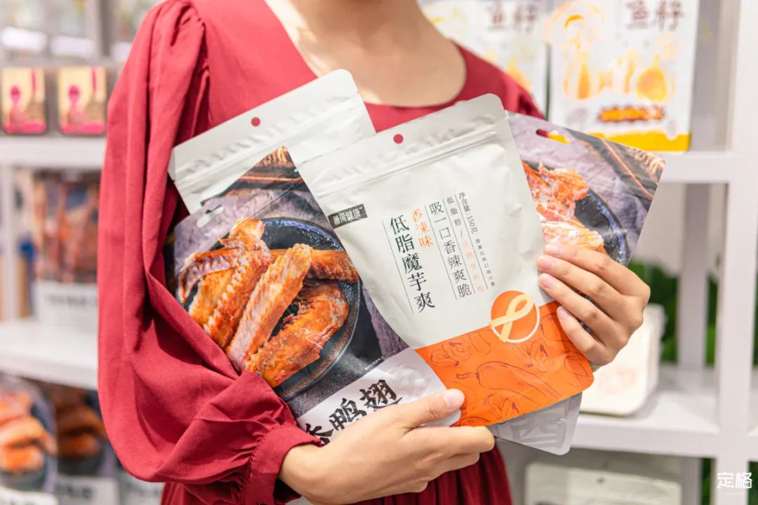 千万别去深圳「称重超市」，逛到停不下来