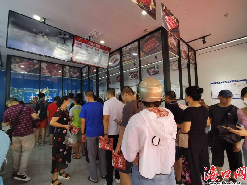 海南澳洲牛肉,19.9元一斤澳洲黑牛肉