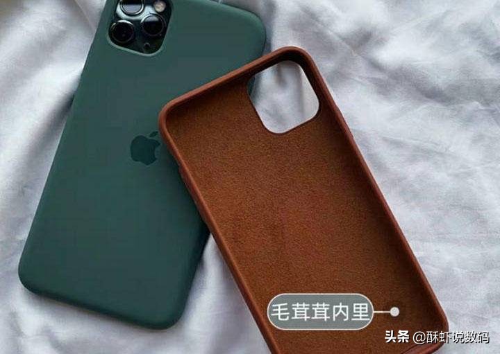 真假液态硅胶手机壳,液态硅胶壳如何鉴别真假