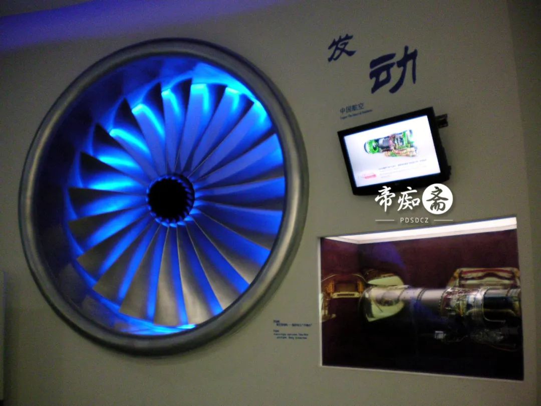 游览中国航空博物馆的总结,中国航空博物馆游