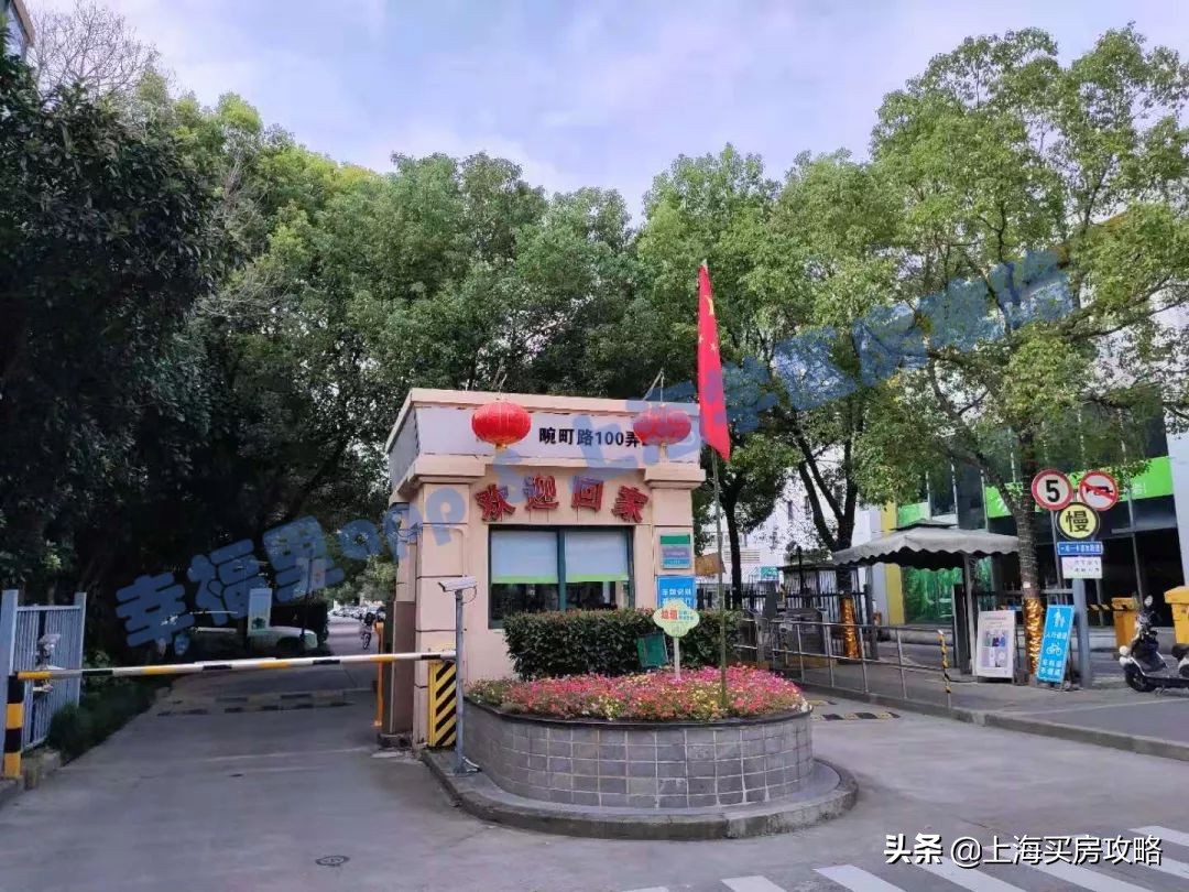 闵行实验小学春城校区怎么样,闵行小学学区房评测