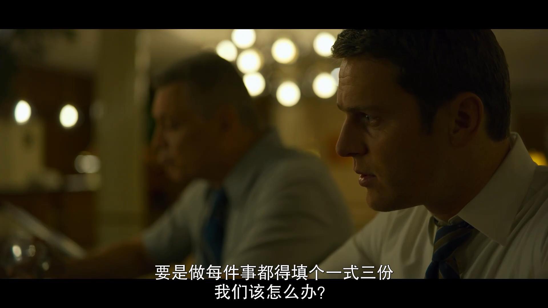 心理罪神侦探成长之路,心理神探中的成长之路