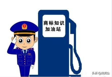 tm商标和r商标的区别秒懂百科,tm商标和r商标的区别图片