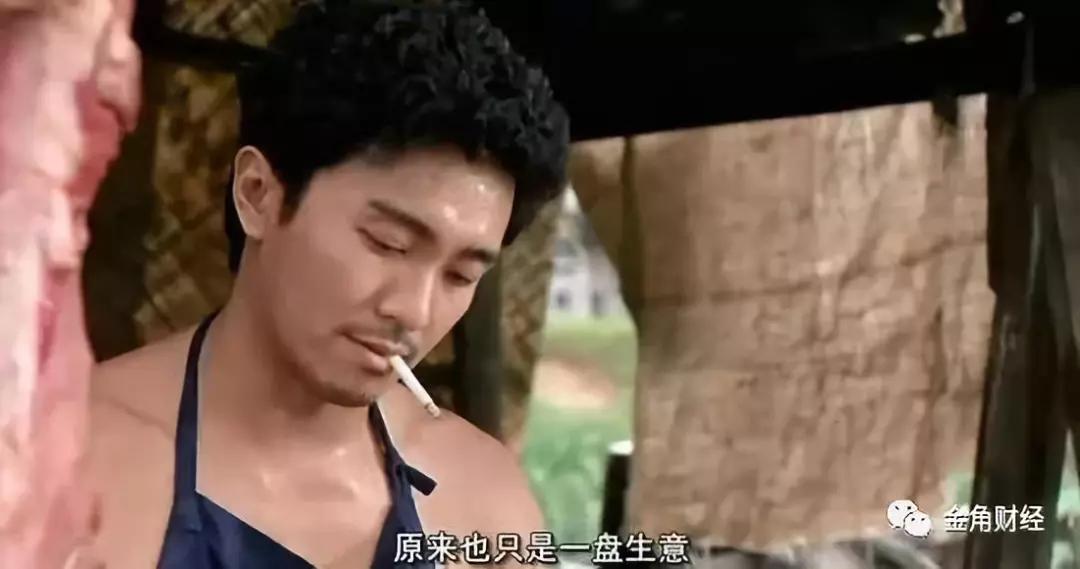 p2p是普惠金融的产物吗,p2p算不算普惠金融