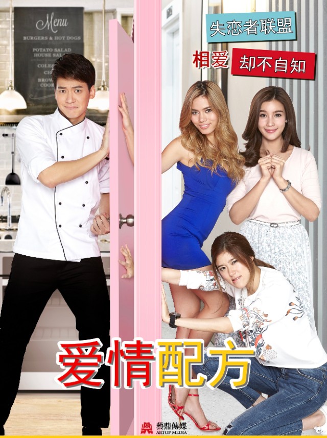 泰剧回忆杀男主篇，pong和ken新剧在拍，son和vill四搭作品将播