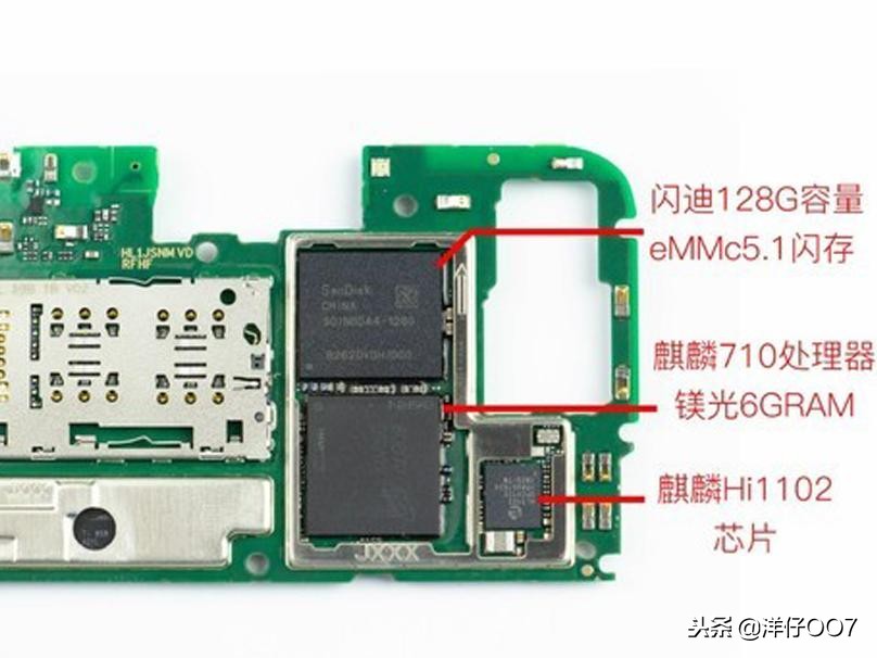 荣耀8x后壳玻璃拆解,荣耀8x听筒拆解视频