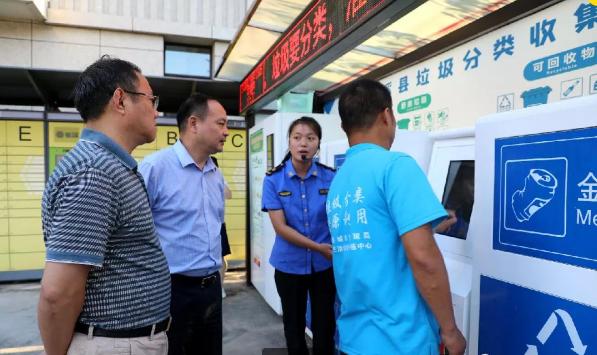 安徽双赢再生资源,安徽双赢再生