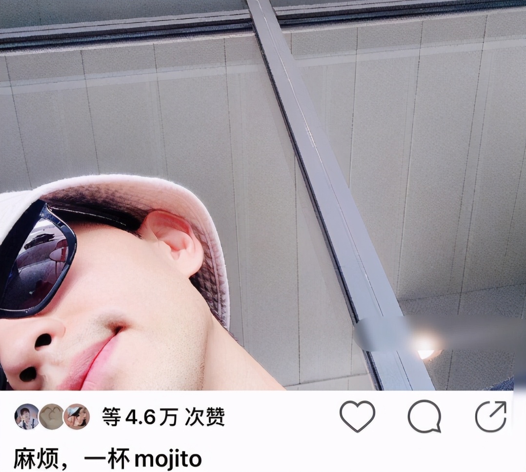 李沁谈撤单身声明,李沁撤销单身声明