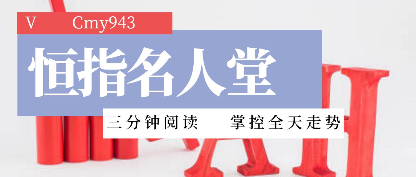 做期货需要注意些什么知识,做螺纹期货注意事项