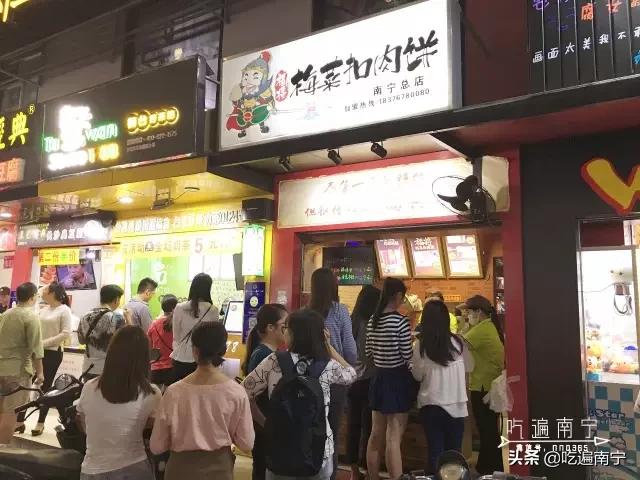 火炬路美食,农院火炬路美食攻略