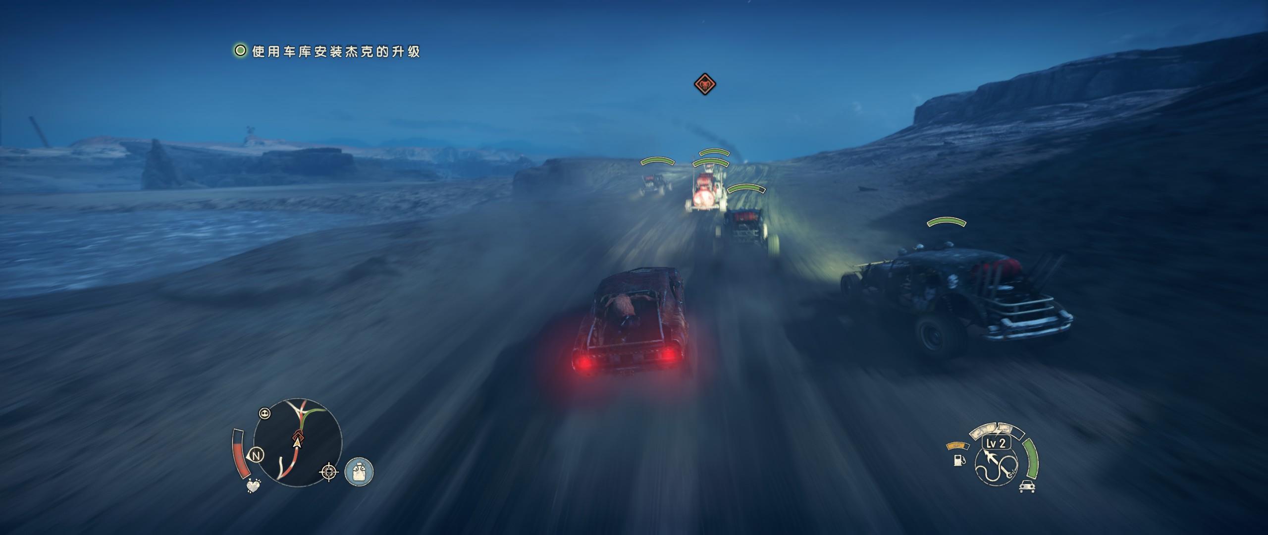 疯狂的麦克斯游戏四关,疯狂的麦克斯游戏壮观时刻