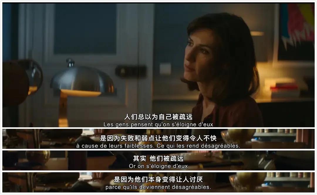 法国人的爱与性？模范夫妻的秘密……