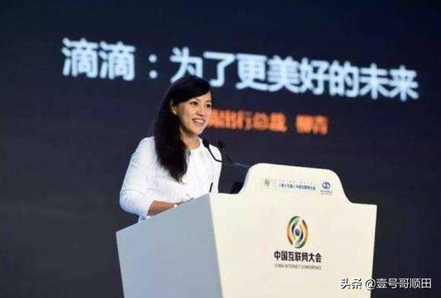 滴滴公司程维创业史,滴滴创始人程维和柳传志什么关系