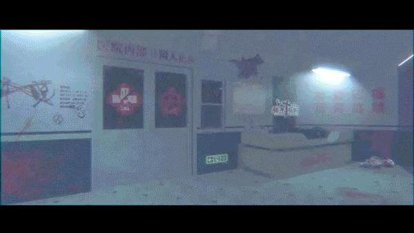 藤木病院南京旗舰店买票,藤木病院全称