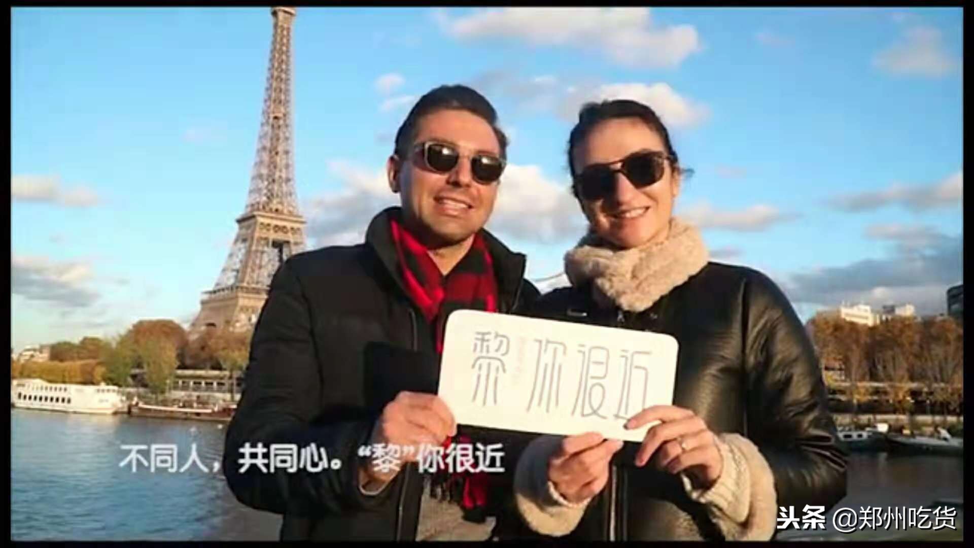 走进这家店，闪现到巴黎！满足你的少女心，治疗你的直男癌！