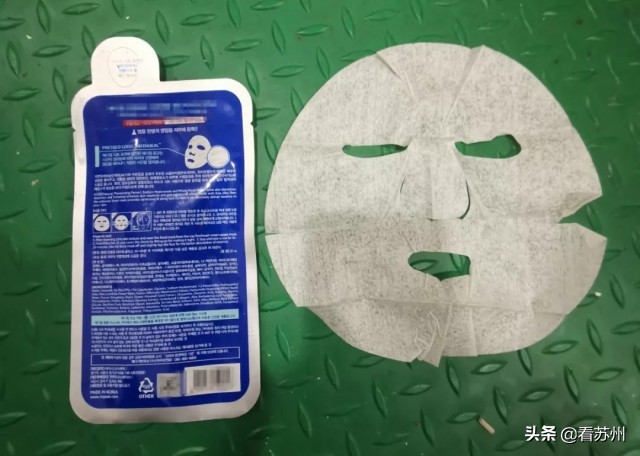 闈㈣啘鍒跺亣绐濈偣,鍋囧啋浼姡闈㈣啘