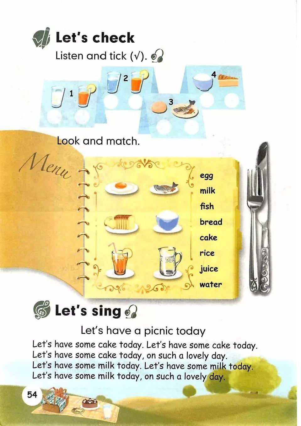 人教版pep三年级上册电子课本语音,2022年英语课本三年级下册人教版