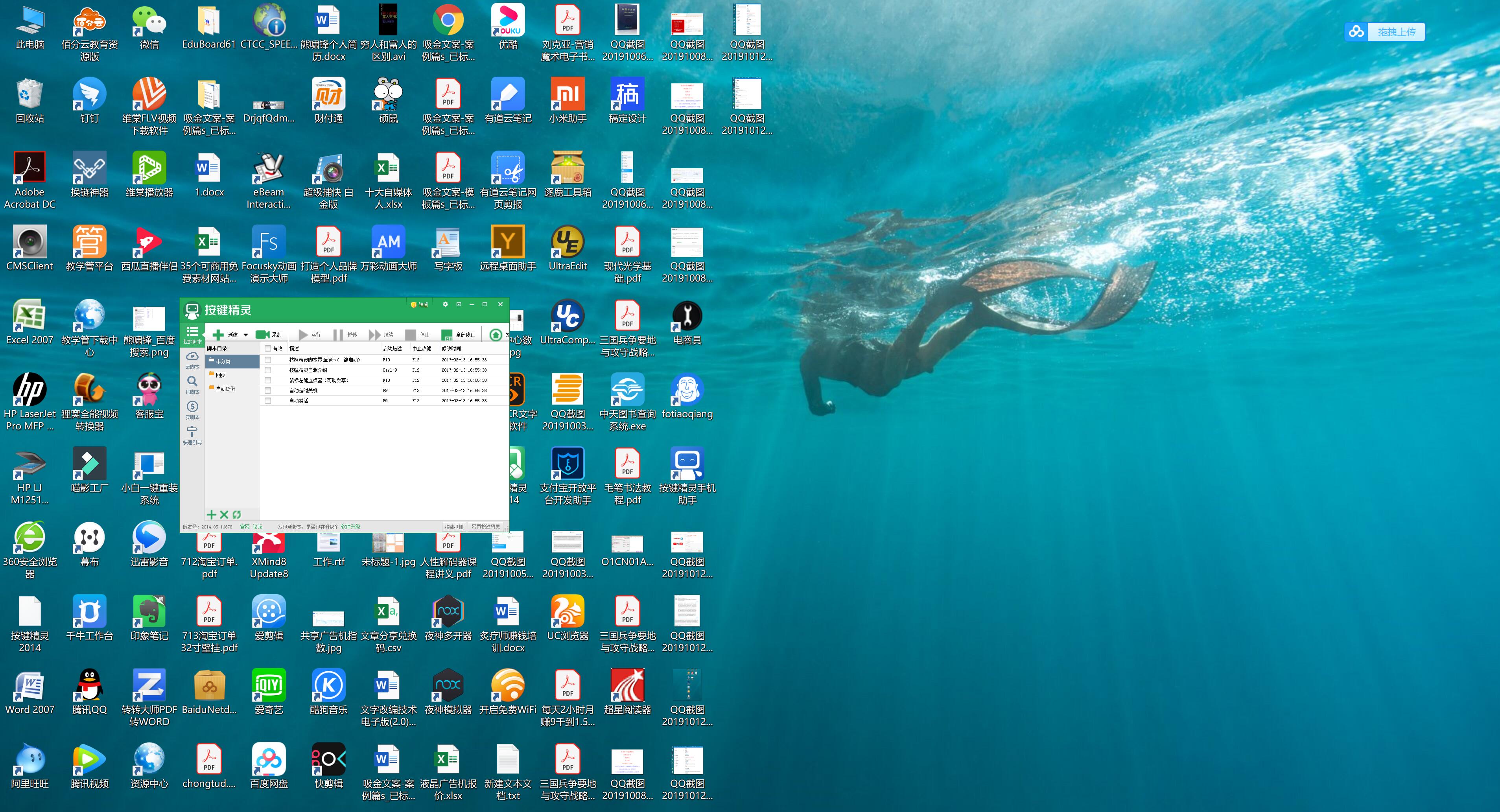 4k显示器图标显示太小怎么办mac,4k显示器调成2k模糊怎么解决