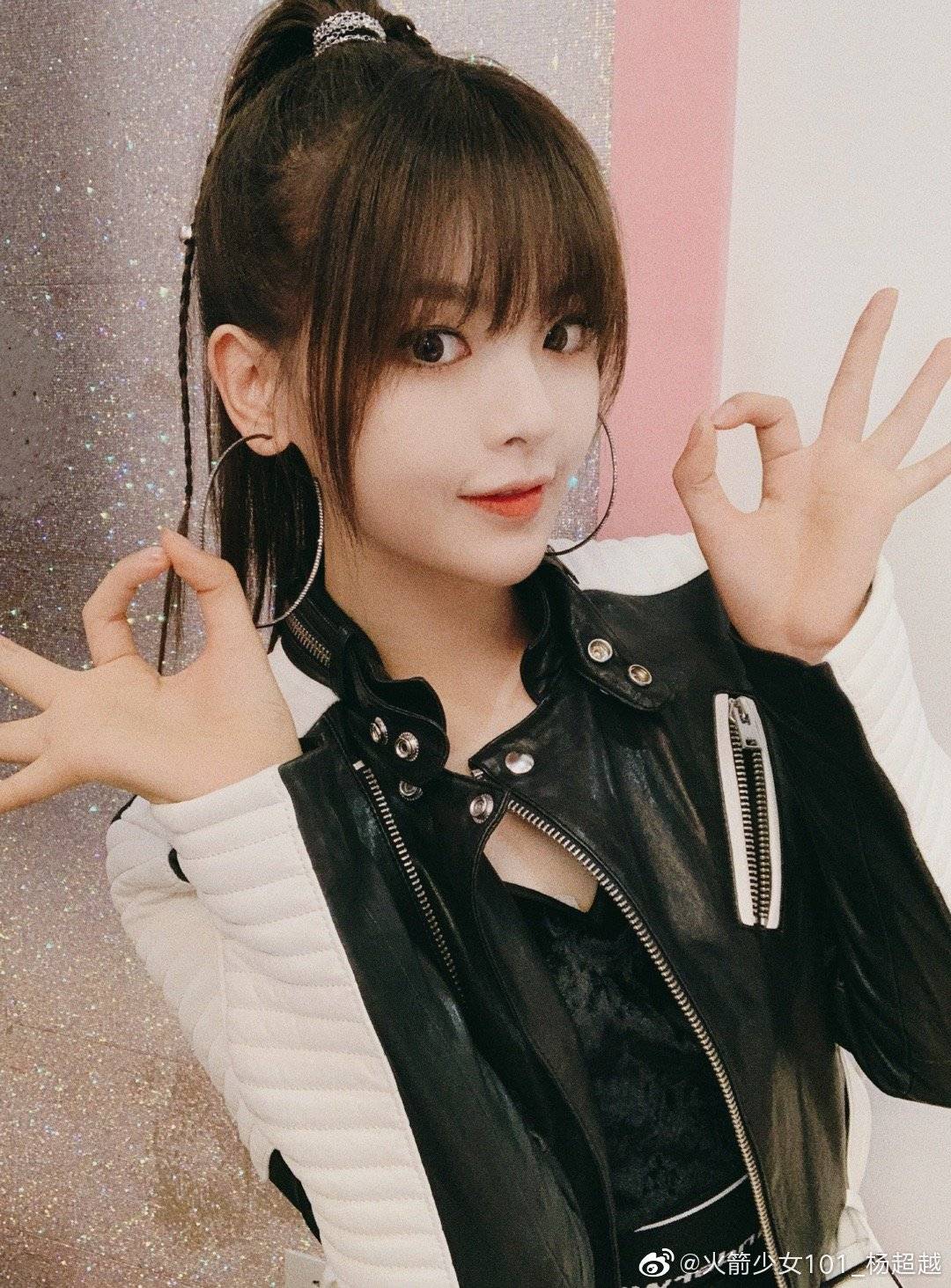 杨超越吐槽生活,杨超越吐槽圈内好友