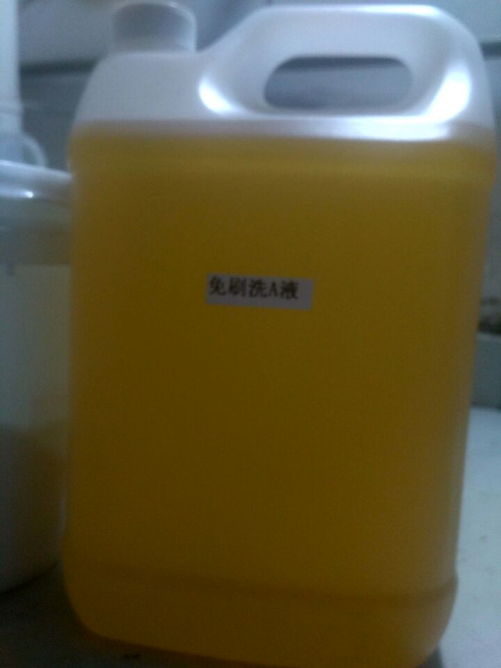 深圳开个小型干洗店需要多少资金,在深圳开一家干洗店需要多少钱